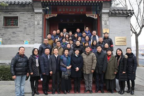 ������������ϵͳСѧУ������ʦʵѵ���ء���ر���������ѧУ 