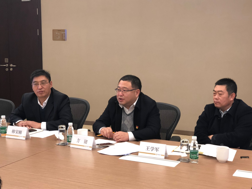 �����������쵼�������ּ��Ž�����̸