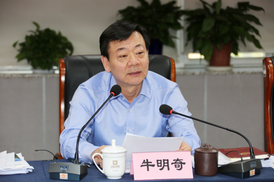 °ÛÀûÀÖ¼¯ÍÅÕÙ¿ª2018ÄêÒ»¼¾¶È¾¼ÃÐÎÊÆÆÊÎö»á °ÛÀûÀÖ¼¯ÍÅÕÙ¿ª2018ÄêÒ»¼¾¶È¾¼ÃÐÎÊÆÆÊÎö»á