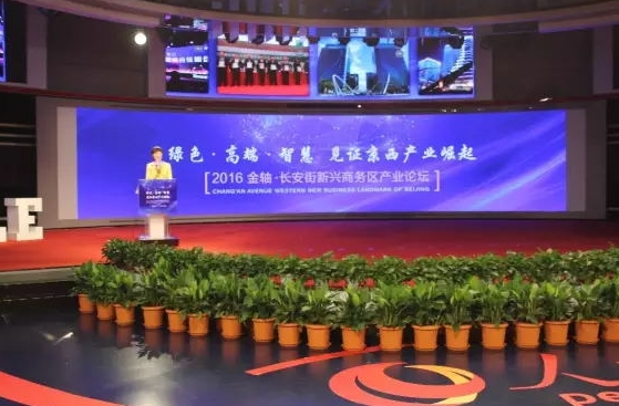 �۽��������������᳤����������������ҵ��̳Բ���ٰ�