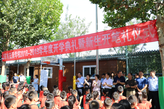 �������쵼��������ѧ����ѧ��ʽ