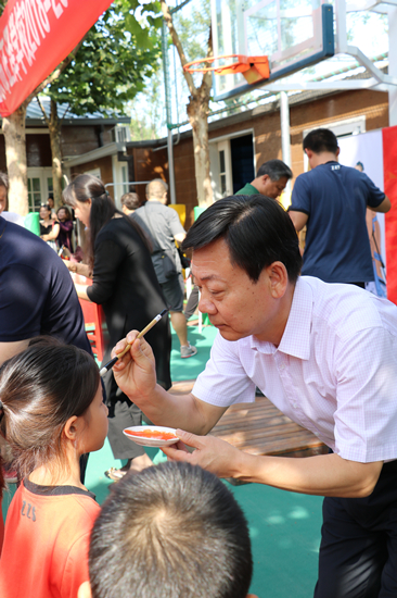 �������쵼��������ѧ����ѧ��ʽ