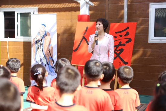 �������쵼��������ѧ����ѧ��ʽ