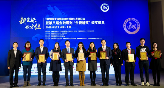 �������ٻ�������Ƚ��ư��ܹ�˾��