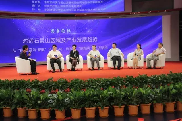 �۽��������������᳤����������������ҵ��̳Բ���ٰ�