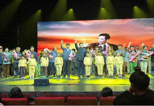 佰利乐集团组织寓目原创音乐剧《焦裕禄》 佰利乐集团组织寓目原创音乐剧《焦裕禄》