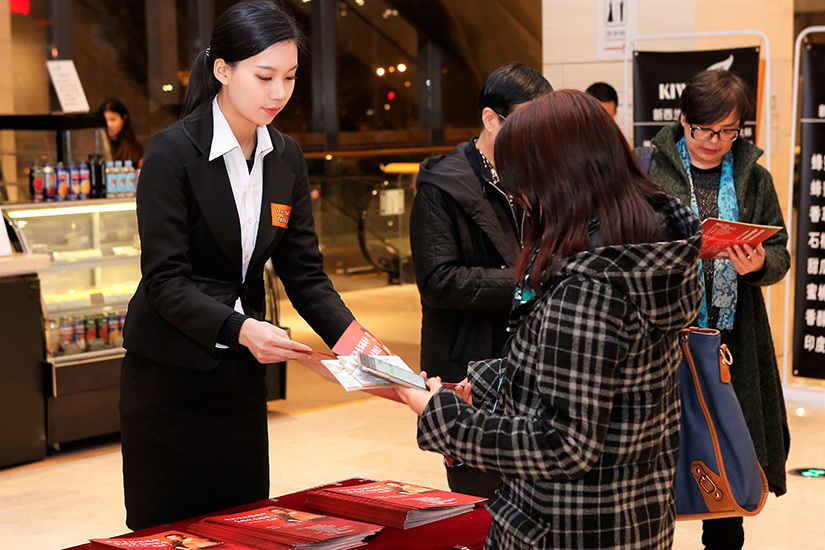 ������ԱΪ���ڷ����ݳ����ϲ����Ľ����������