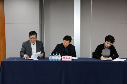 ���ŵ�ί���ţ�����뼯��������˾����ǩ�𵳷�����������