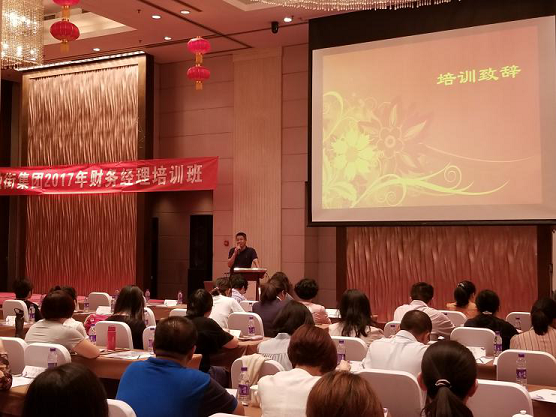 (������ܻ��ʦ�´ǣ�