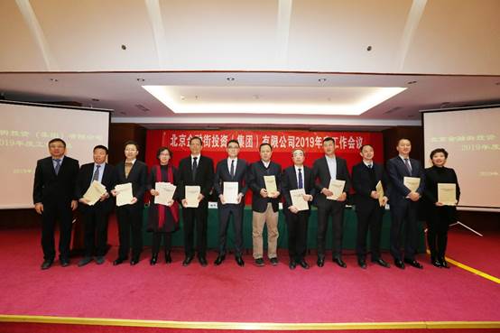 �����ּ����ٿ�2019������鼯��