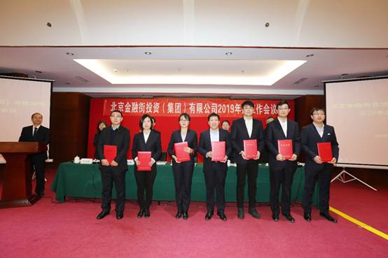 �����ּ����ٿ�2019������鼯��