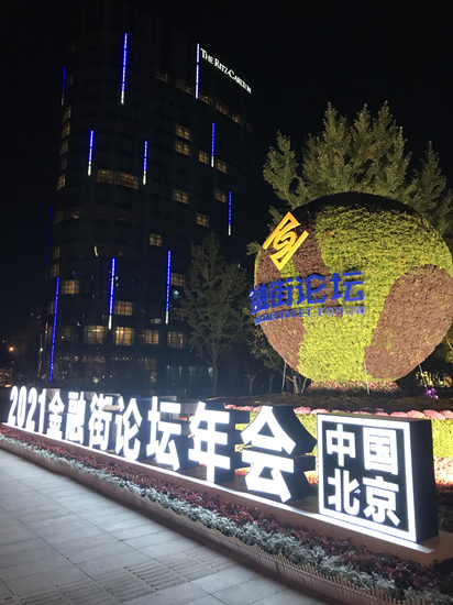 1635321656.jpg 3.jpg