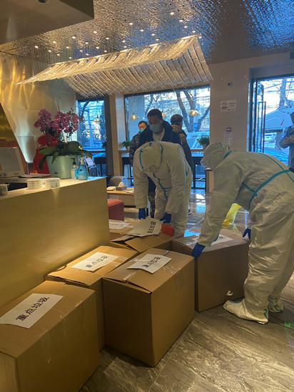 1640680328.jpg 2.jpg